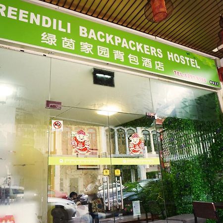 Greendili Backpackers Hostel Singapur Zewnętrze zdjęcie