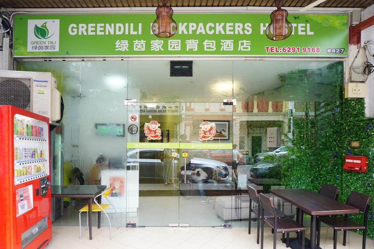 Greendili Backpackers Hostel Singapur Zewnętrze zdjęcie